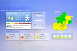 新利体育官网登录网址查询截图0